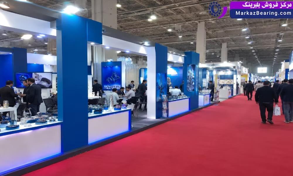 نمایشگاه صنعت و ابزار شهر آفتاب