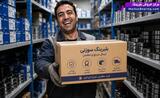 خرید بلبرینگ سوزنی اصل با قیمت وارد کننده